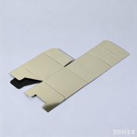 Boîte d'emballage pliable carrée haut de gamme en carton doré brillant avec impression personnalisée et fermeture magnétique pour sérum et crème visage