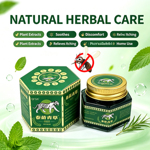 Crème d'onguent Green Tiger pour le corps, les maux de tête, les douleurs dentaires, les douleurs musculaires, les vertiges - Product Image 5