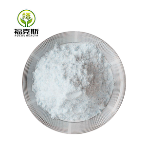 Venta al por Mayor de <span class=keywords><strong>Arabinogalactano</strong></span>, Aditivo Alimentario, <span class=keywords><strong>Arabinogalactano</strong></span> en Polvo de Alta Calidad con Buen Servicio - Product Image 1