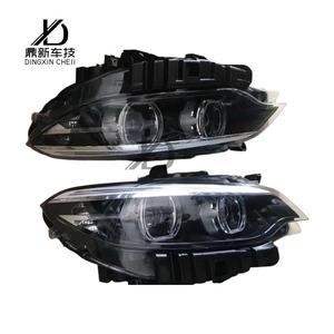 Faro Delantero Original para <span class=keywords><strong>BMW</strong></span> <span class=keywords><strong>Serie</strong></span> 2 M2 F22 F23 2018-2020, Conjunto de Faro LED 220i 225i M235i <span class=keywords><strong>220d</strong></span> F87 63117469778 - Product Image 3