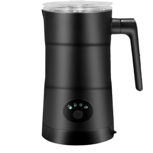 Espumador de <span class=keywords><strong>Leche</strong></span> 4 en 1, Máquina para Espumar Chocolate Caliente, Espumador de Café Automático, <span class=keywords><strong>Calentador</strong></span> de <span class=keywords><strong>Leche</strong></span>, Espumador de <span class=keywords><strong>Leche</strong></span> Eléctrico - Product Image 6
