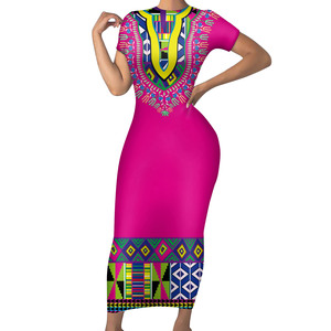 gaon dress images 2018