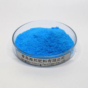 Solubile in acqua <span class=keywords><strong>20</strong></span>% di azoto fertilizzante <span class=keywords><strong>20</strong></span> <span class=keywords><strong>20</strong></span> <span class=keywords><strong>20</strong></span> NPK <span class=keywords><strong>concime</strong></span> in polvere - Product Image 1