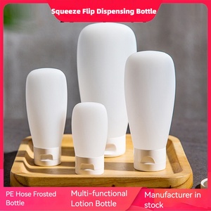 Wholesale 30ml 60ml 100ml HDPE Frost Oval <strong>Plastic</strong> <strong>Squeeze</strong> <strong>Bottles</strong> for Skin Care Serum Lotion Shampoo Silk Screen Printing - Product Image 2