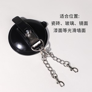 Menottes à ventouse SM pour salle de bain, fixation murale, accessoires de bondage forcé, jouets sexuels pour couples, vente en gros transfrontalière - Product Image 5