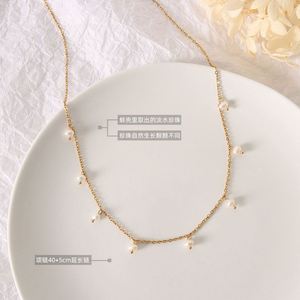 Collar de Perlas de Agua Dulce con Flores y Cuentas Dispersas, Chapado en Oro de 18k sobre Acero Inoxidable, Estilo Vintage Natural para Mujer - Product Image 3
