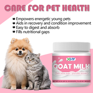 Suplemento Natural em Pó de Leite de Cabra Multivitamínico para Animais de Estimação Nutrição Colostro para Cães e Gatos - Product Image 3