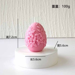 DAMAI <b>Easter</b> Egg Scented <b>Candles</b> Round <b>Candle</b> Ambience Decor Festive Holiday Gifts for <b>Easter</b> Party Home Decoration Supplies - Product Image 6