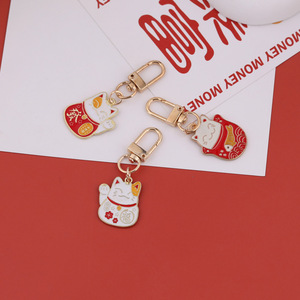 Porte-clés Chat porte-bonheur en alliage de zinc, impression numérique, collection Printemps 2024, origine Yiwu, accessoire mousqueton promotionnel - Product Image 2