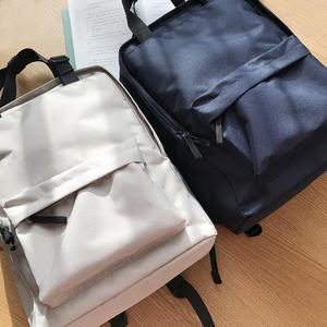 Mochila de Poliéster PET Reciclado, Ecológica y Sostenible, Personalizada de Fábrica, Mochila Duradera y Moderna para Portátil - Product Image 3