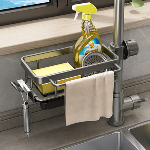 Cesta de drenaje para grifo, estante de almacenamiento montado en la pared con asa, diseño cuadrado para drenaje del fregadero de cocina y organización de vajilla - Product Image 2