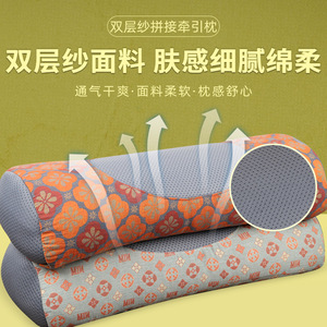 Almohada de trigo sarraceno para soporte cervical y ayuda para dormir; uso doméstico y para adultos; almohada cilíndrica de tracción para la columna lumbar. - Product Image 4