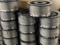Zichen Fabrieksverkoop Lage Prijs 1.6Mm Gestrande Aluminium Draad Eenvoudig Te Installeren Buitenbeveiliging Elektrische Afrastering 1000M 700M 500M