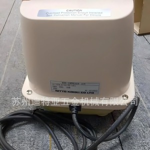 Pompe à compresseur linéaire Nitto Kohki La-120A, hauteur de refoulement 300 m, débit minimum 1000 l/min, aérateur pour utilisation en aquaculture - Product Image 5