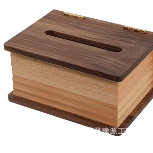 Caja de pañuelos de madera de nogal negro, organizador estilo libro para el hogar, oficina, sala de té, almacenamiento de escritorio - Product Image 5