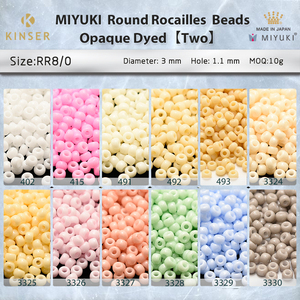 Cuentas Redondas Miyuki Rocailles 8/0 de 3 mm [<span class=keywords><strong>13</strong></span> Colores Opacos Teñidos Segunda Serie] Paquete de 10 g - Product Image 1