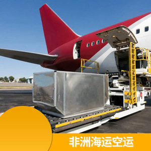 Transporte Marítimo y Aéreo de Ruixiang Africa Line a Nigeria, Angola, Libia, Togo y Mali, Entrega a Domicilio, Despacho de Aduanas Completo, Impuestos Incluidos - Product Image 4