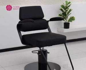 Yicheng 2024 <span class=keywords><strong>bien</strong></span> conçu salon de coiffure chaise de coiffure cheveux chaise de barbier en gros meubles de salon avec des prix bon marché - Product Image 6