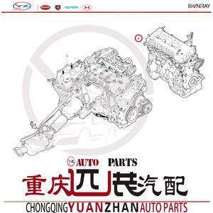 Conjunto de Motor de Coche para Brilliance Shineray <span class=keywords><strong>SWM</strong></span> X7 <span class=keywords><strong>G01</strong></span> X3 1.5T Nuevo de Alto Rendimiento y Piezas de Motor - Product Image 4