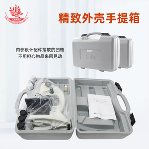 XSP-03 Biological <b>Microscope</b> with Adjustable Calipers and Condenser, 1000x Magnification for Biological Experiments and - Product Image 5