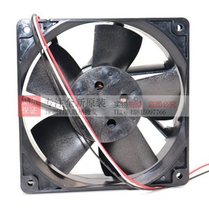 Ventilateur axial NMB 12038VA-24M-CL 24V DC 0.32A avec roulement à billes, ventilateur de refroidissement mural noir - Product Image 3