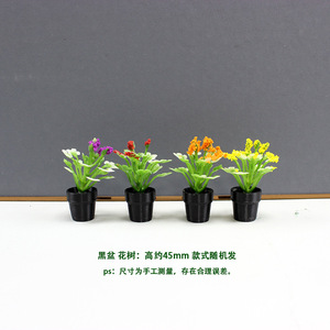 <span class=keywords><strong>Pilar</strong></span> inmortal en miniatura, adorno de escena de planta verde en maceta, decoraciones de casa de muñecas de plástico con maceta - Product Image 6