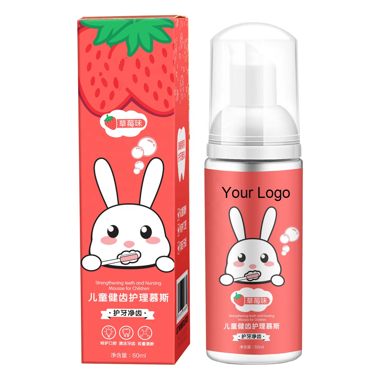 Индивидуальный логотип этикетки органические натуральные травы для Веганской чистки зубов мусс пена отбеливающая детская зубная паста