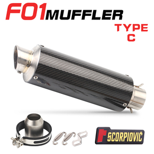 Silencieux d'échappement de moto de 51mm avec <span class=keywords><strong>DB</strong></span> <span class=keywords><strong>Killer</strong></span> R3 <span class=keywords><strong>Z900</strong></span> RC390 DUKE1290 NSS750 CBR650 NS200 MT07 NINJA400 F01 - Product Image 3