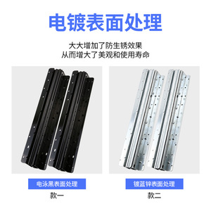 Glissières de tiroir épaissies pour armoire d'escalier, rails de guidage télescopiques robustes en acier laminé à froid de 2,0 mm - Product Image 5