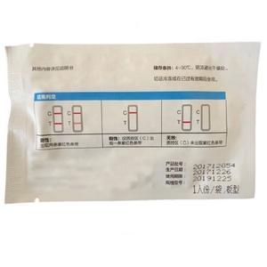 Kit Deteksi No. L023 - Product Image 2