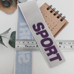 ODM/OEM Fabrication élastique personnalisée de haute qualité 40mm Jacquard gaufré tissé Logo 3D bande élastique gaufré - Product Image 3