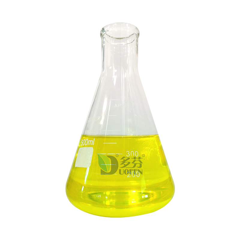 Water Soluble Liquid Boron Fertilizer for Beans Manufacturer image 3