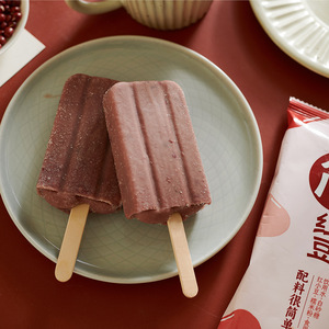 Daqiaodao đậu đỏ kem bán buôn đông lạnh kem trái cây và đậu phục vụ <span class=keywords><strong>Ice</strong></span> mix whipping <span class=keywords><strong>cream</strong></span> - Product Image 2