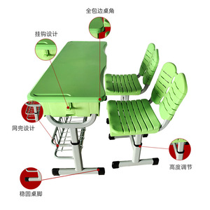 Zhuo Huang Student <b>Desk</b> Chair Set With Mesh Rack Adjustable Height For Classroom Training Kids <b>Study</b> Furniture - Product Image 1