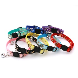 Collar de Seguridad Reflectante Desmontable Dorado para Perros y Gatos con Estampado en Caliente de Luna y Estrella - Product Image 5