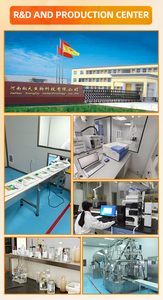 Gia cầm tăng cường vitamin Trộn Sẵn, thức ăn cho Gà Thịt phụ gia trộn sẵn, Gà Thịt bắt đầu thêm trọng lượng - Product Image 5