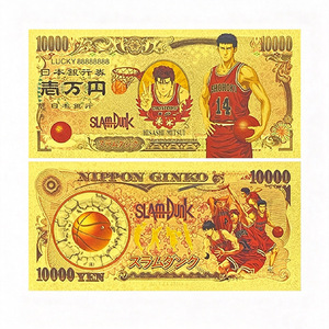Tarjetas de Baloncesto de Michael <span class=keywords><strong>Jordan</strong></span>, Juego de Tarjetas Conmemorativas con Lámina Dorada, 6 Piezas - Product Image 5