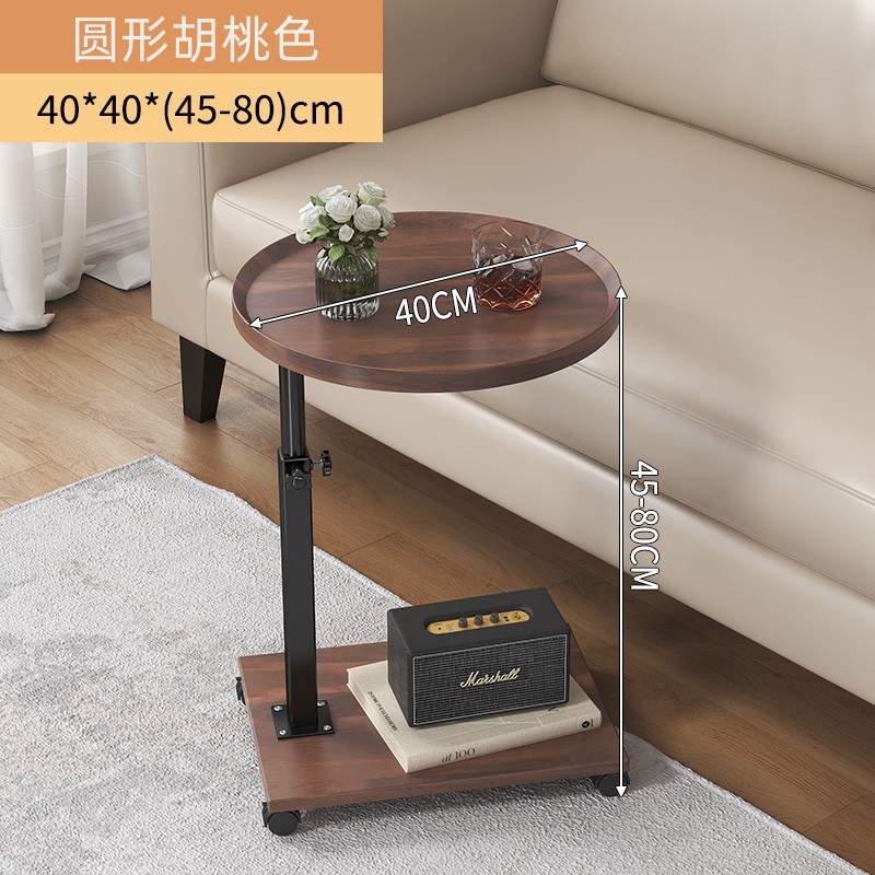 40*40*45-80 Walnut-colored Round