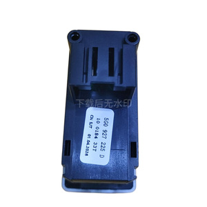 5G0927225D <b>Electronic</b> Parking Brake Switch For 2014-2016 Volkswagen Golf <b>Auto</b> Hold Function 12V - Product Image 2
