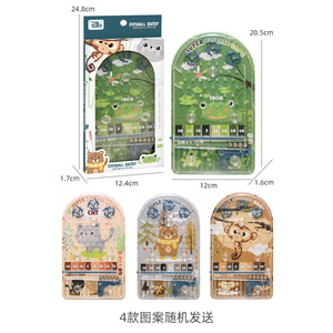 Máquina de pinball portátil para niños, juego educativo con bolas de acero de 12cm x 20,5 cm para niños de 3 a 6 años - Product Image 5