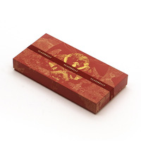 Boîte cadeau en chocolat, boîte cadeau créative pour rouge à lèvres, emballage pour confiseries et pâtisseries, boîte rectangulaire à couvercle supérieur et inférieur, boîte imprimée avec logo