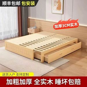 Solid Wood Pull-Out Bed Tatami Bed With Storage Pine Wooden Bed For <b>Small</b> Apartment Sleeping And Sitting - Product Image 2