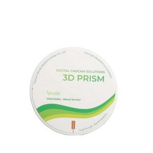 43-56% Zircone hautement translucide tous matériaux céramiques pour système Full <span class=keywords><strong>Bridge</strong></span> 98mm AG ZZ Cadcam - Product Image 1