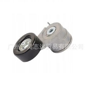 Poulie de guidage 68027611AB pour Jeep Wrangler 2.8T 2007-2018, acier, rainure simple, alésage 20 mm - Product Image 3