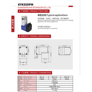Mini Bomba de Aire Kykd 50Dpm, Bomba Micro Silenciosa de 12V CC para Uso Médico y Doméstico - Product Image 1