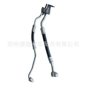 Tubo de Aire Acondicionado para Hyundai Santa Fe 97761-2W800 97761-2W500 97761-2W000, Pieza de Repuesto para Reparación - Product Image 2