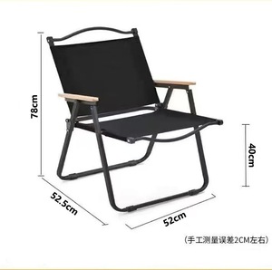 Outdoor Metal <strong>Folding</strong> Picnic Reclining <strong>Chairs</strong> Portable Camping Beach Fishing Stool Modern Style Small Stool Moon <strong>Chair</strong> - Product Image 1