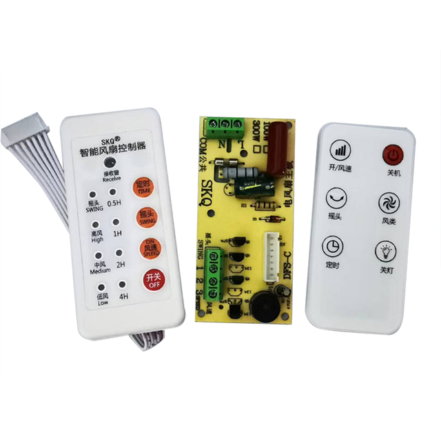 Wholesale Household Electric Fans Spare Parts Including Remote Control and PCB Circuit Boards