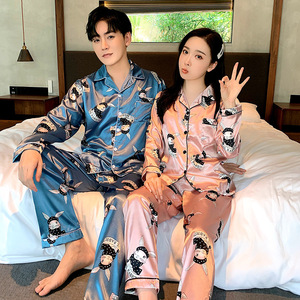 Nuevo diseño de seda de satén para parejas y amantes Pijamas de manga larga para hombres y mujeres - Product Image 4