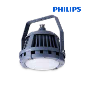 Lámpara LED Todo en Uno a Prueba de Explosiones <span class=keywords><strong>Philips</strong></span> - para los Sectores del Petróleo, Químico y Energético BY950P LED50 L-B/CW LG - Product Image 3